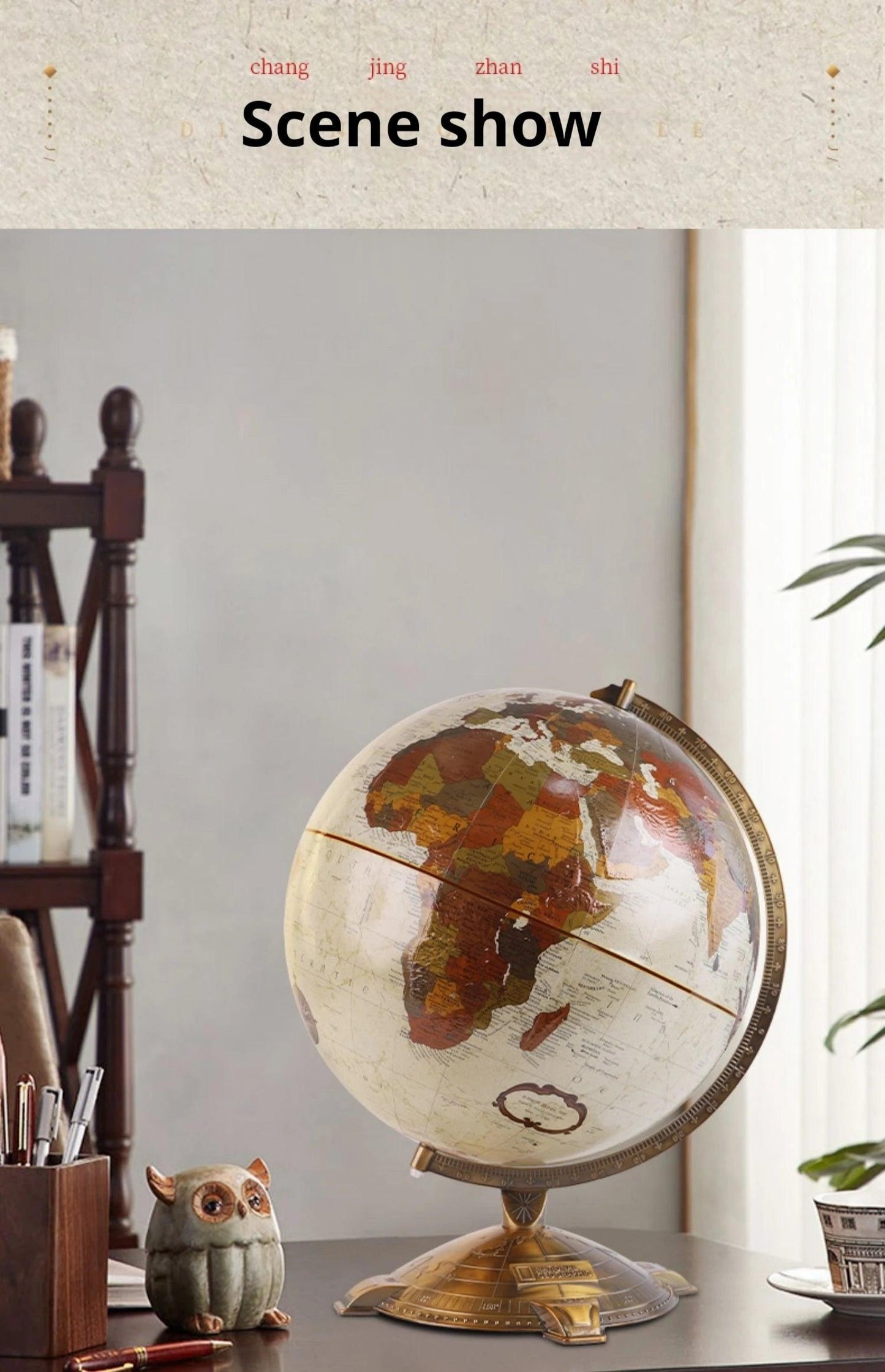 Globo terestre vintage com suporte em metal