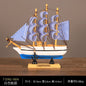 Mini Veleiro Decorativo em Madeira – Barco Estilo Mediterrâneo com LED (16–20cm)